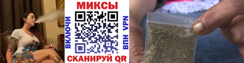 Купить закладки  Холм  БУТИРАТ 1.4BDO 