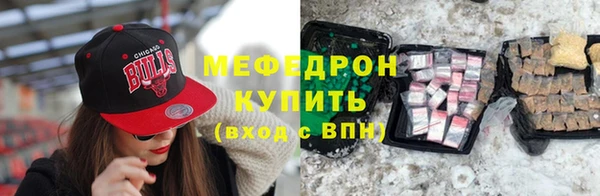 прущие крисы Дмитриев
