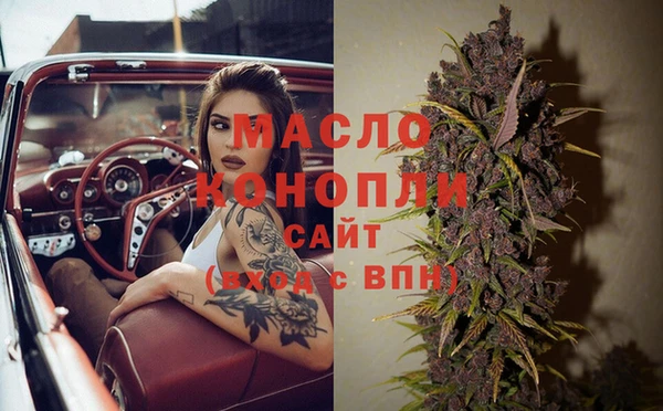прущие крисы Дмитриев