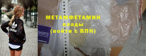 стаф Дмитровск