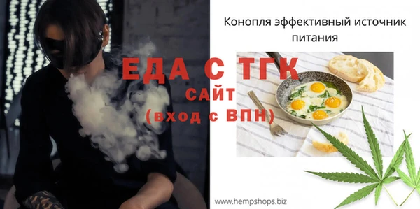 MDMA Premium VHQ Дмитров