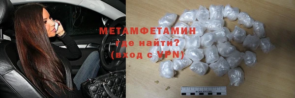 прущие крисы Дмитриев