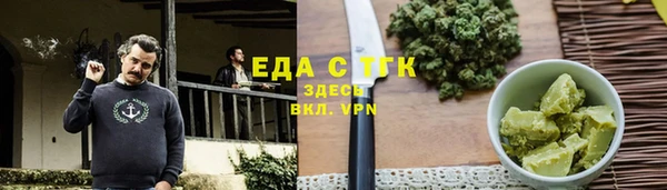 круглые Гусев