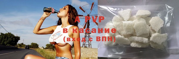 прущие крисы Гусиноозёрск