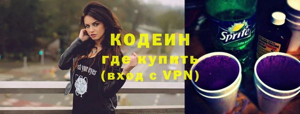прущие крисы Дмитриев