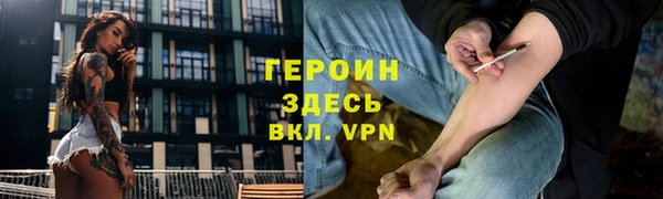 прущие крисы Дмитриев