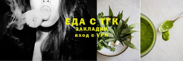 прущие крисы Дмитриев