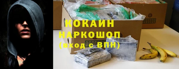 MDMA Premium VHQ Дмитров