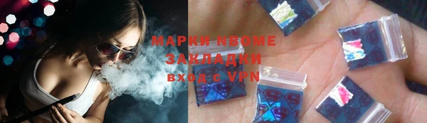 прущие крисы Дмитриев