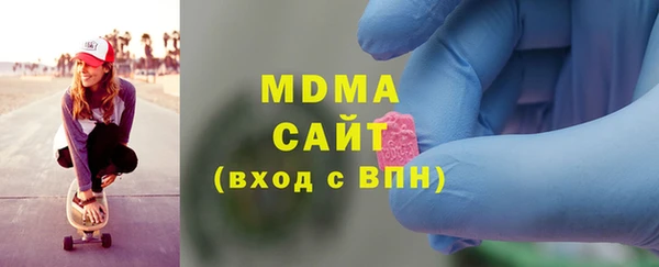 spice Гусь-Хрустальный