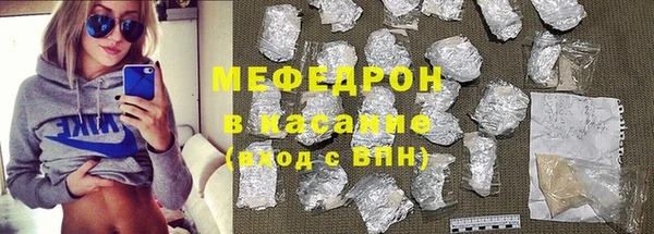 круглые Гусев