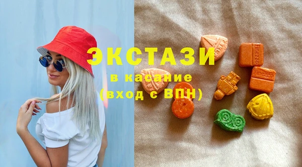прущие крисы Дмитриев