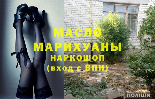прущие крисы Дмитриев