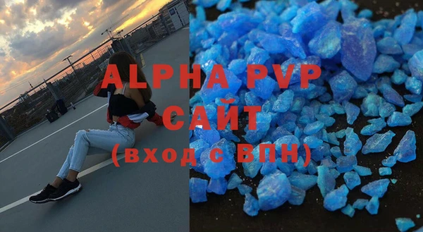 гидропоника Сатка