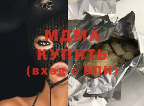 круглые Гусев