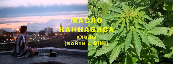 прущие крисы Гусиноозёрск