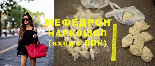 круглые Гусев