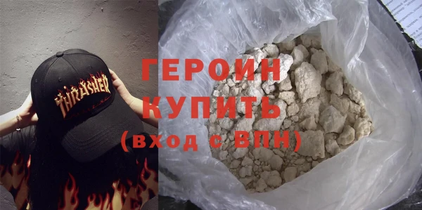 MDMA Premium VHQ Дмитров