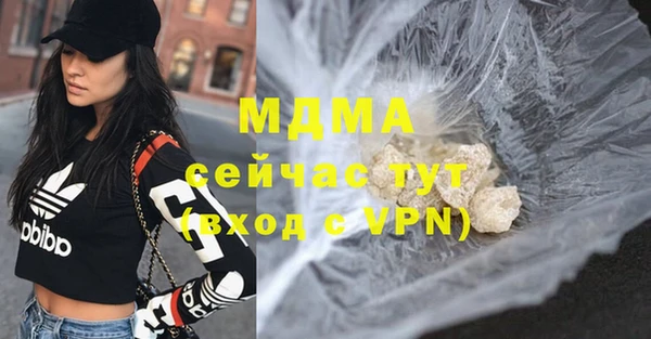 прущие крисы Дмитриев