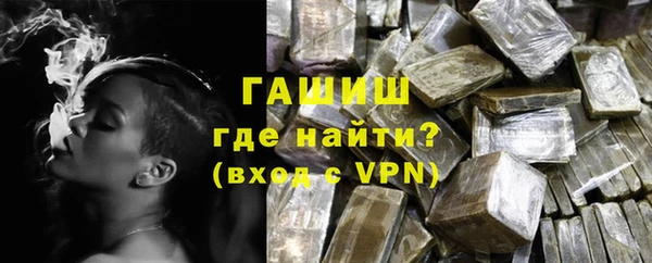 spice Гусь-Хрустальный