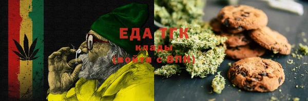 MDMA Premium VHQ Дмитров