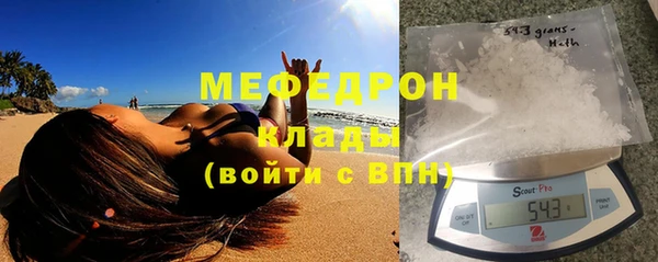 MDMA Premium VHQ Дмитров